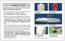 Load image into Gallery viewer, DJI PHANTOM TRANSMITTER RED PITCH CONTROL LEVER Tilt JI-PHTXSL Vision+ FC40 FPV
