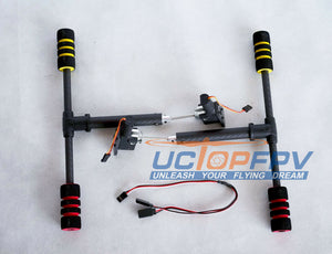 DJI Flamewheel F550 Carbon Fiber/ CNC Retractable Landing Gear FPV Inspire 1