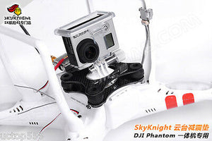 DJI Phantom 1 2 3 Jello Fix GoPro Mount W/ Rubber Balls Vibration Isolator